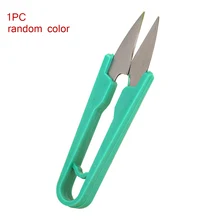 Ножницы для вышивания крестиком из нержавеющей стали для вырезания бумаги, бытовые ножницы, ножницы для вышивания, швейные ножницы, DIY инструмент u-образной формы