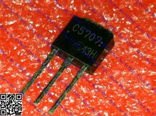 

10pcs/lot 2SC5707-E C5707 2SC5707 TO-251 In Stock