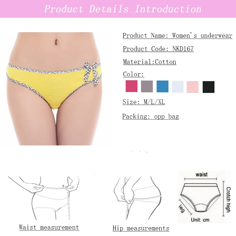 panties (2)