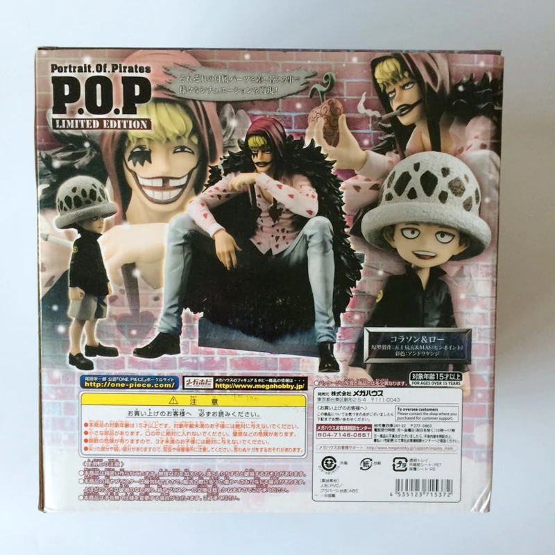 Anime One Piece Pop Corazon Law Limited Edition Pvc Figure Toy Gift Collectibles Chsalon Japanese Anime Anime One Piece Pop Corazon Law Limited Edition Pvc Figure Toy Gift Collectibles Chsalon Japanese Anime