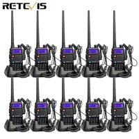 Walkie Talkie