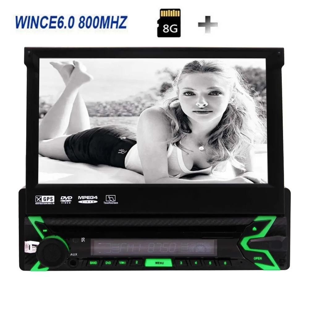 Car Headunit Audio Stereo with Bluetooth Hands Free Calling USB/SD
