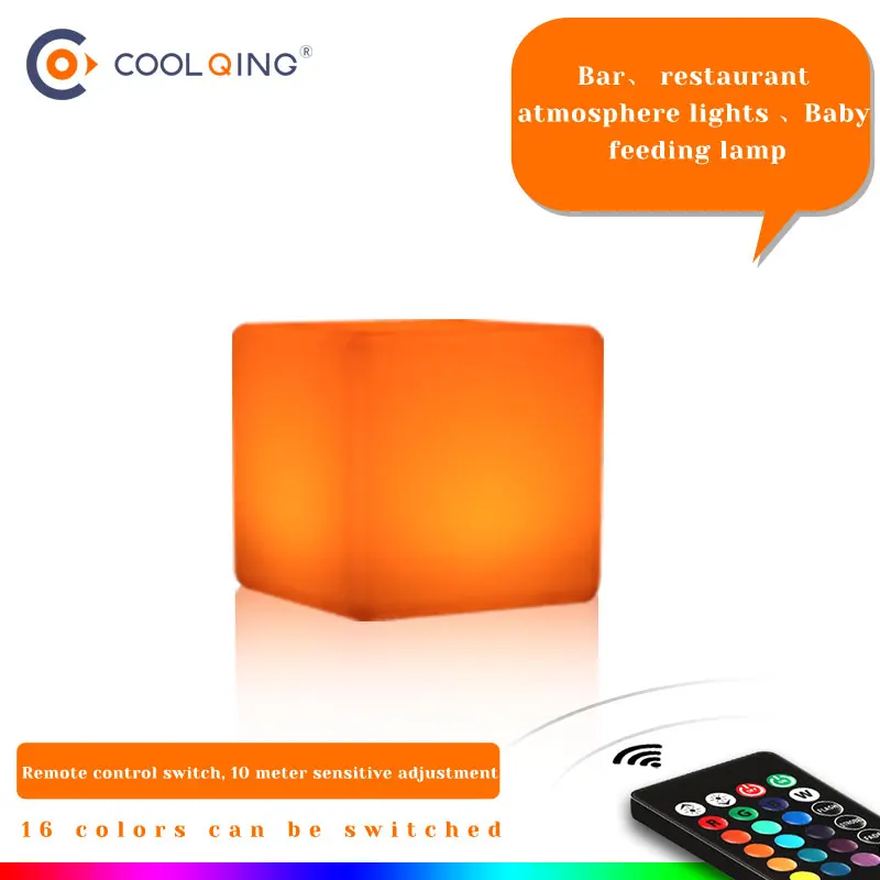 

Creative Cube 3D LED Night Light Rechargeable 5W 16 Colors Dimmable RGB Remote Control Desk Lamp Mood Outdoor Garden LED Light