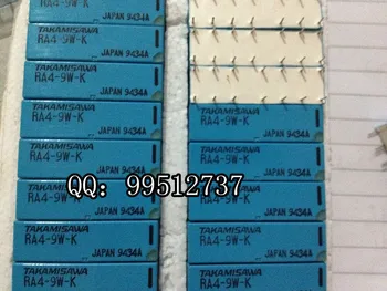 

Free shipping lot (10 pieces/lot) RA4-9W-K 14PINS 9VDC Signal Relay original New