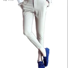 Летний дизайн, девять штанов, модные Молодежные 9 очков, чистый цвет, мужские повседневные штаны, Корейская версия тонких штанов, мужские