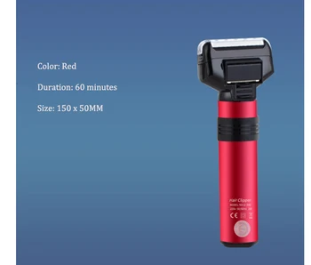

Electric nose hair trimmer men's hair-shaving device for men with shaving nose hair