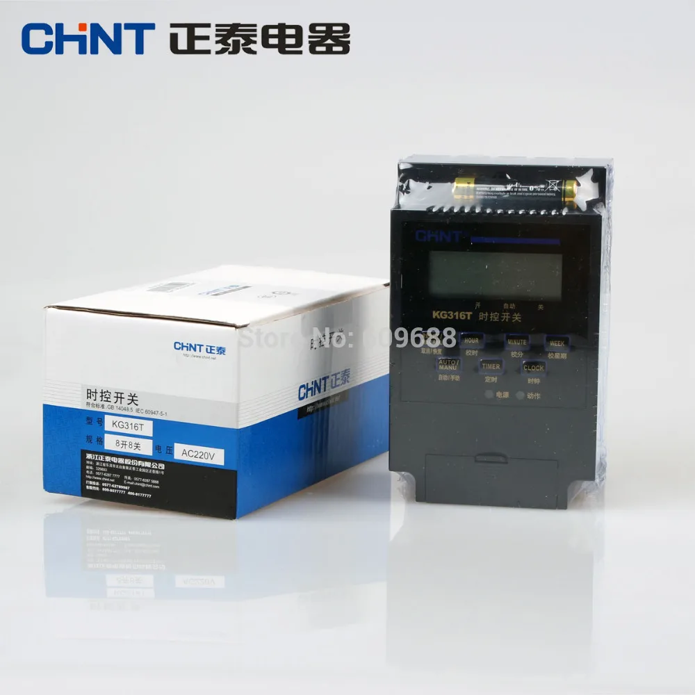 

Original CHNT KG316T timer control switch 8 ON 8 OFF time controller microcomputer when AC220V