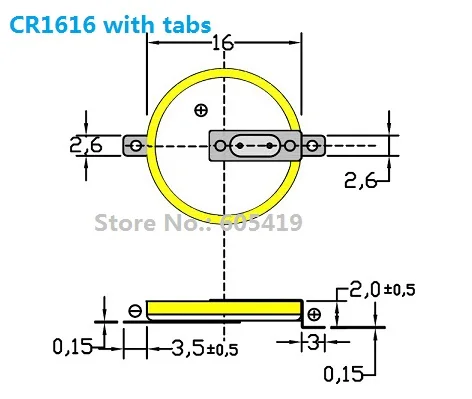 CR1616