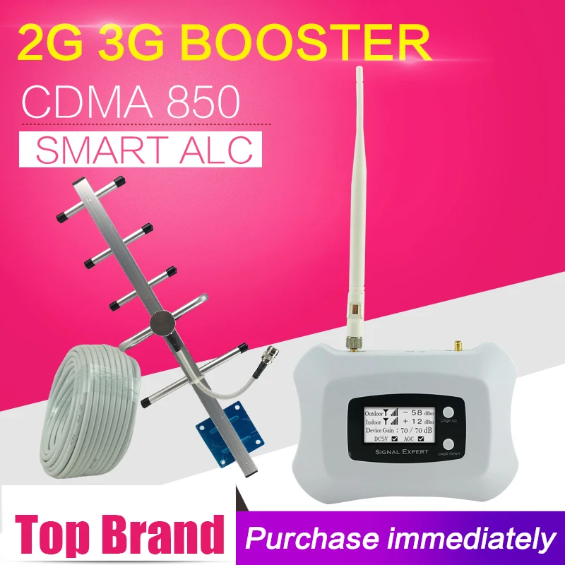 

GSM CDMA 850 3G UMTS 850 Cell Phone Signal Booster Repeater 70dB Gain GSM 850mhz Mobile Cellular Amplifier Repetidor 850 mhz