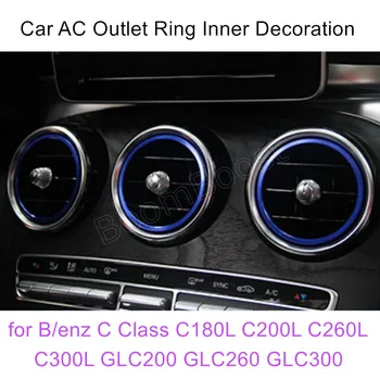 

2 colors 7 pcs Car Air conditioning vent decorative Inner ring for Benz C Class C180L C200L C260L C300L GLC200 GLC260 GLC300