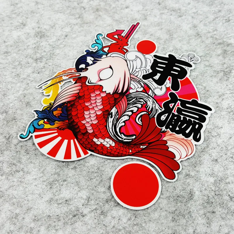 

GalonDeco Japan Elements JDM Stickers Lucky Fish Reflective Car Stickers and Decals Moto Stickers Car Modification Decoration
