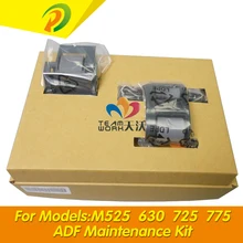 L2725-60002 ролик ADF комплект для hp M525 M575 M775 M725 M680 7500 7000 автоподатчик бумаги комплект для обслуживания