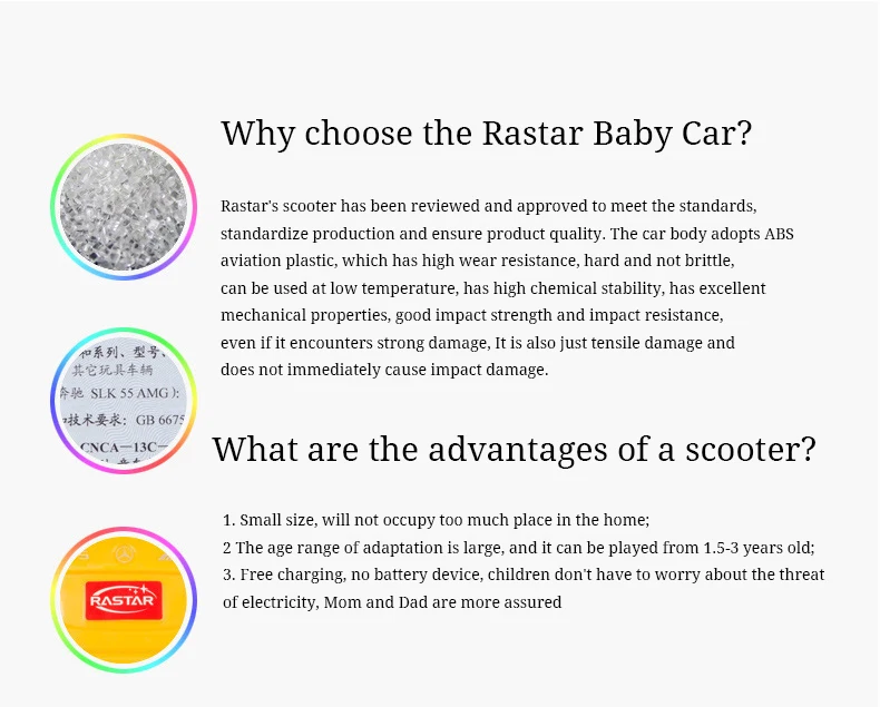 Rastar 2-5 лет детский баланс автомобиля без педали детская Игрушечная машина может сидеть на скользящей ходунке четыре колеса автомобиля без