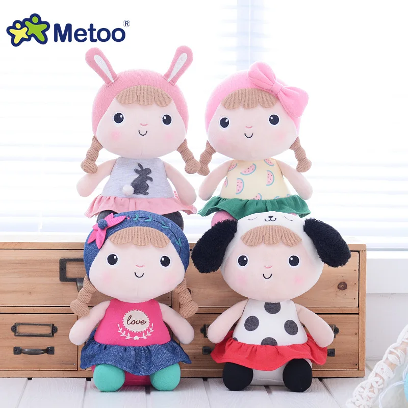 8 Inch Kawaii Plush Sweet Cute Stuffed Animal Cartoon Kids Toys for Girls Children Baby Birthday Christmas Gift Metoo Doll | Игрушки и