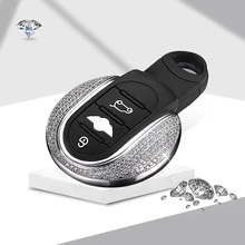 Подарок Высокое качество Роскошный ключ с бриллиантами чехол в виде ракушки для BMW Mini Cooper F56 F55 F54 F60 R55 R56 R59 R60 R61ONE S, Clubman(чехол для ключей