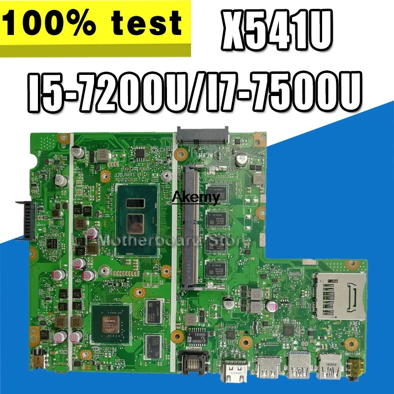 laptop Motherboard For ASUS F541U R541u X541U X541UV X541UVK  Mainboard 8G/4G RAM  I5-7200U/I7-7500U  (V2G)  exchange!!! laptop Motherboard For ASUS F541U R541u X541U X541UV X541UVK  Mainboard 8G/4G RAM  I5-7200U/I7-7500U  (V2G)  exchange!!!
