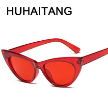 Сексуальные очки «кошачий глаз» женские роскошные милые кошачьи Солнцезащитные очки женские брендовые дизайнерские солнечные очки Модные Винтажные Солнцезащитные очки для женщин