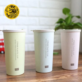 

Wheat stalks Health Water Bottles Coffee 3 Colors Korean style Health Food grade 400ml With Rope for home and office use