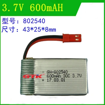 

10pcs GTK 3.7V 600mAH rechargeable lithium battery suitable for 509W Remote control aircraft 30C discharge 802540