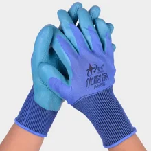1 пара нитриловых рабочих перчаток A688, износостойкие, противоскользящие, противоскользящие, антикоррозийные, маслостойкие, для ремонта машин