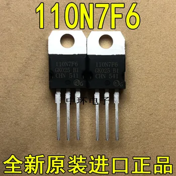 

New original 10pcs STP110N7F6 110N7F6 TO-220