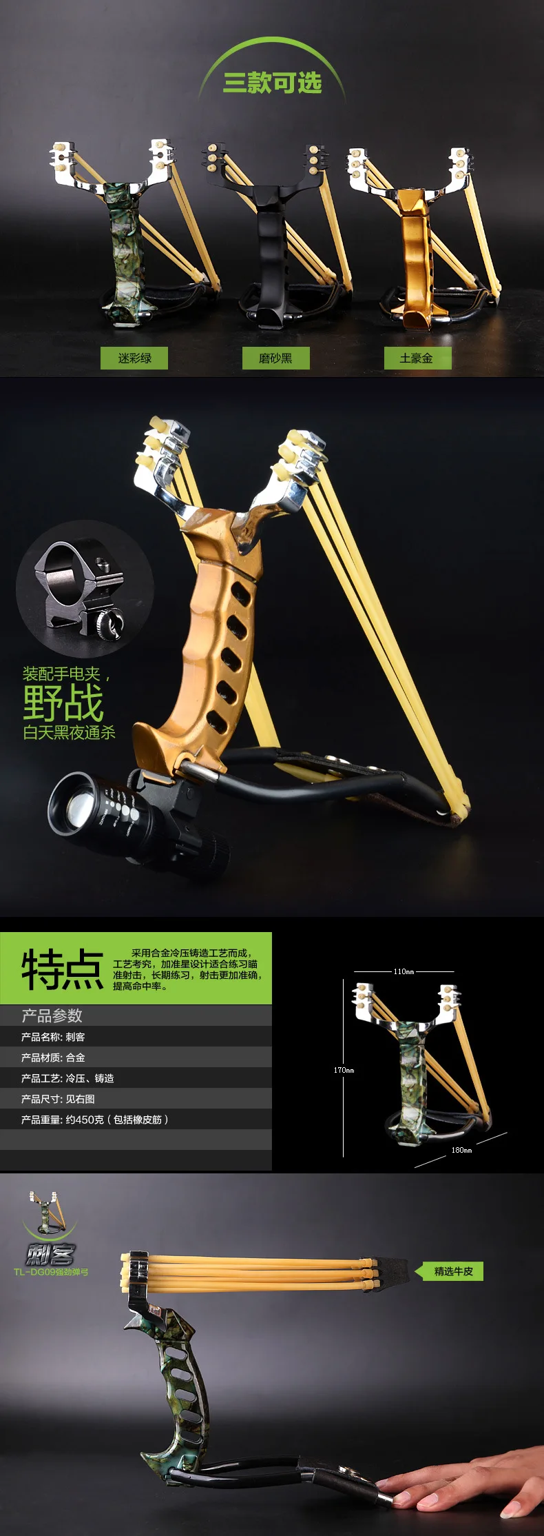 3208886186_1404712712