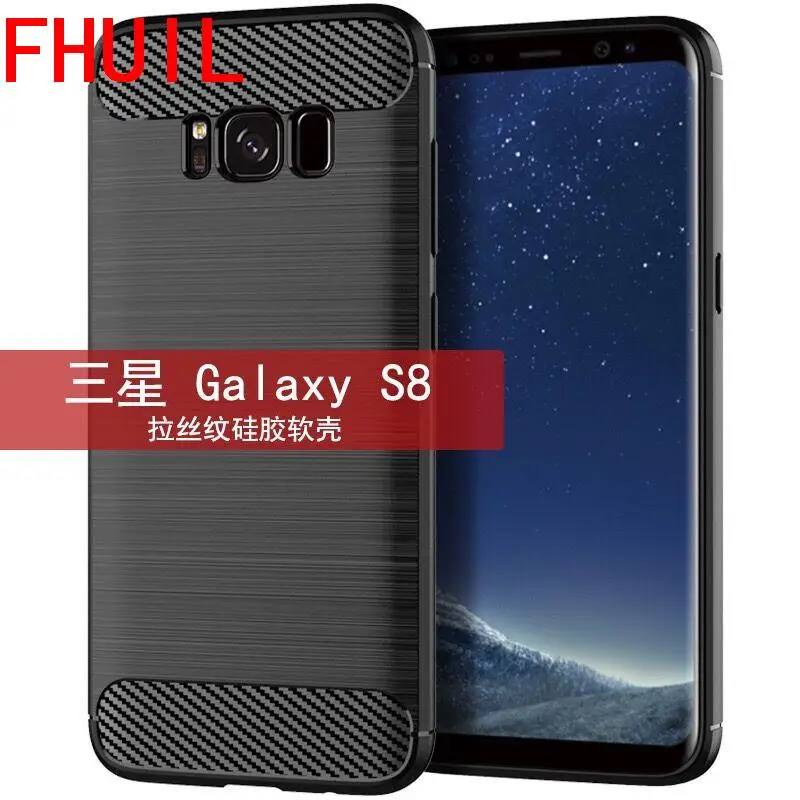 

Shockproof Back Cover Rugged for samsung Galaxy S8 Case TPU Carbon Fiber Texture Silicon Case for samsung Galaxy S8 Accessories