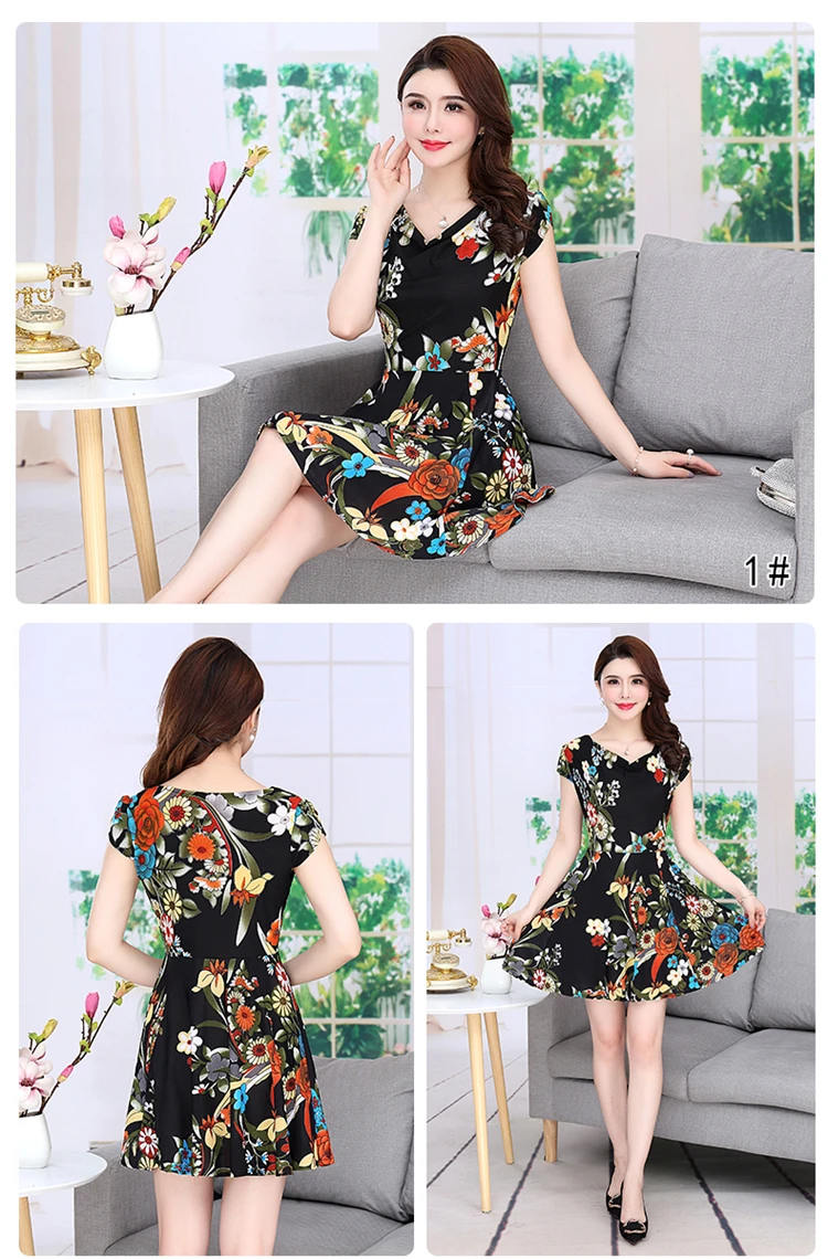QQ20180513184525
