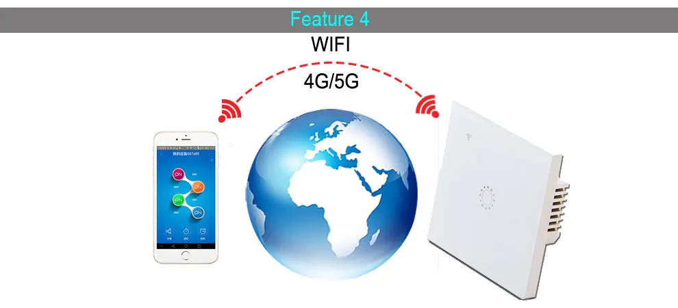 wifi_11