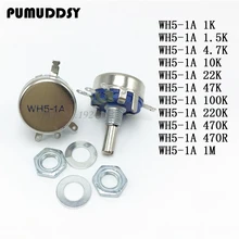 2 шт. WH5-1A 1K 1K5 4K7 10K 22K 47K 100K 220K 470K 470R 1 м ом 3 клеммы круглые Вал Поворотный конус потенциометр углерода