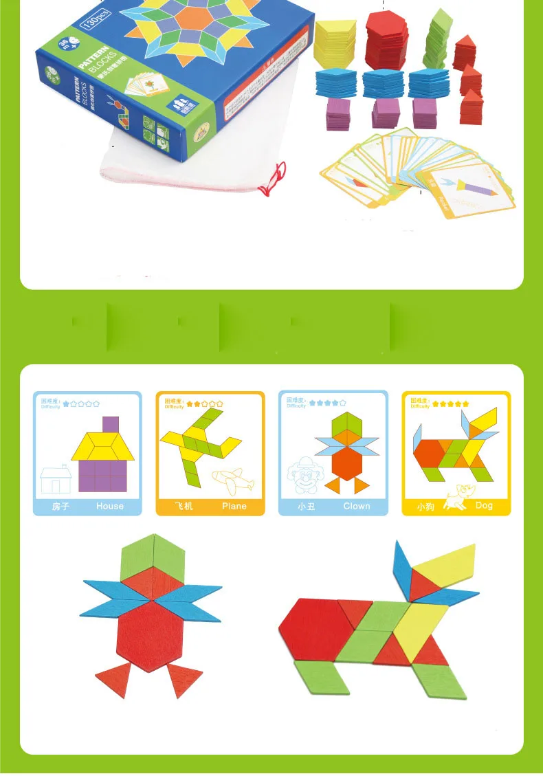 130 шт деревянные головоломки + 24 шт карты доска набор красочных ребенка раннего образования Деревянные игрушки для обучения детей