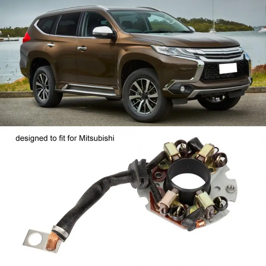 Автомобильный стартер держатель щетки двигателя подходит для Mitsubishi 23378om300 металлические автомобильные аксессуары