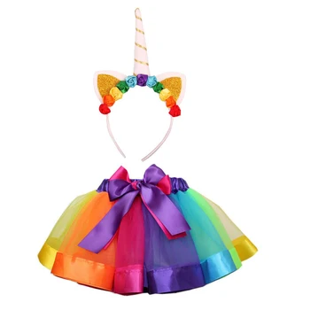 

girls ballet costumes skirt birthday party costume cosplay dance dress up