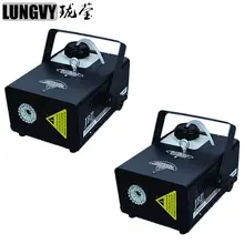 2 шт./лот 900 Вт светодиодный машина тумана Профессиональный Fogger дым машина