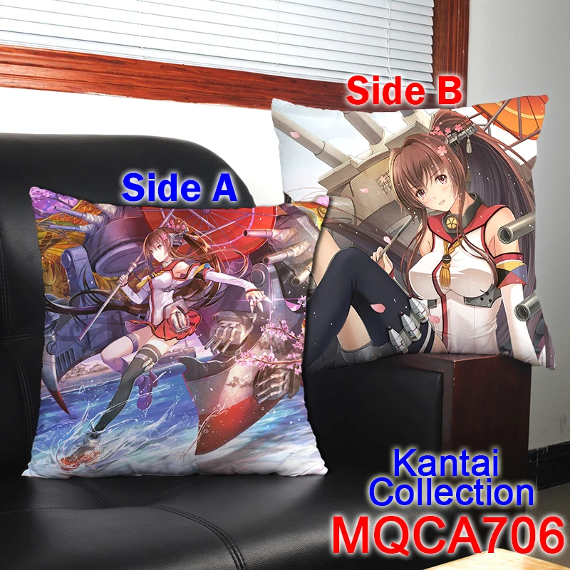  Collection Kantai Collection  MQCA706