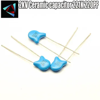 

221K 220PF 2KV 70pcs High voltage Ceramic Capacitor Assorted kit Assortment Set 221M 2KV 2000V