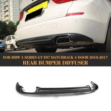 Углеродное волокно задний бампер воздушный диффузор спойлер для BMW 5 серии GT F07 хэтчбек 4 двери 10-17 550i 535i GT двухсторонняя антенна