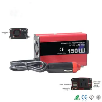 

factory sale 150W modified sine wave inverter