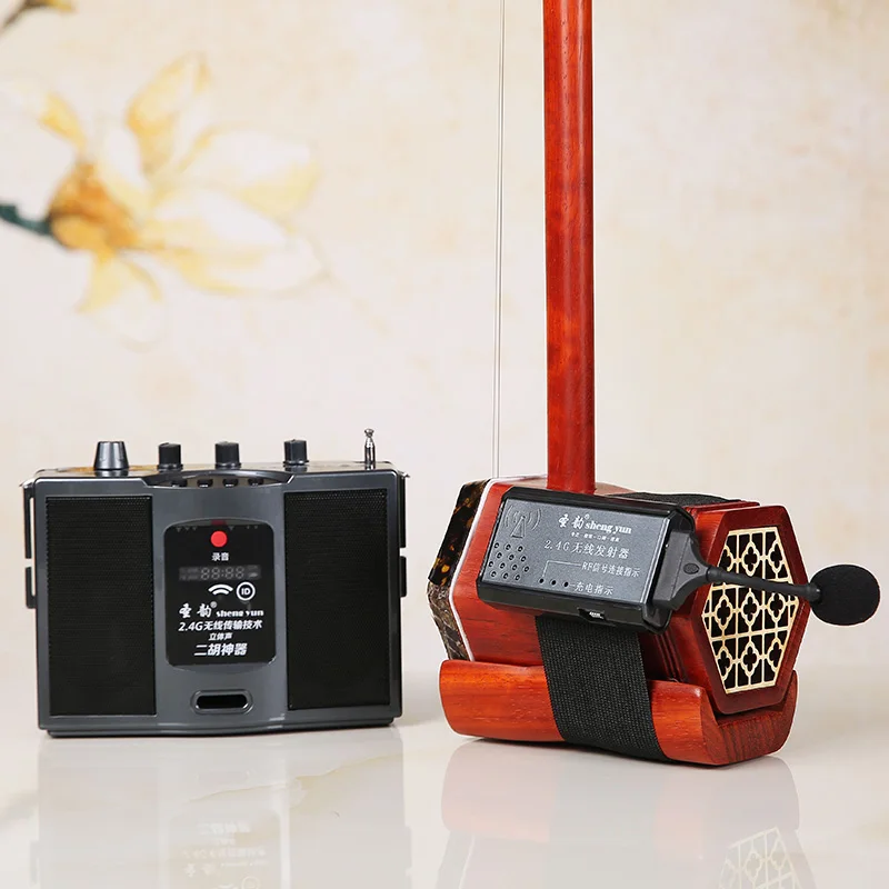 

Wireless Erhu Musical Instrument Special Loudspeaker Guzeng Wireless Violin Microphone System High Power Stereo Sound 2.4G