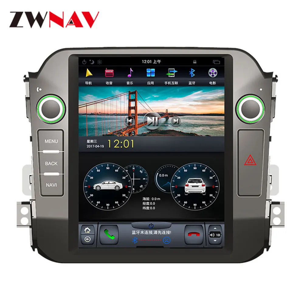 

ZWNVA Tesla Style IPS Plus Screen Android 6.0 Car No DVD Player GPS Navigation For Kia Sportage R 2010 2011 2012 2013 2014 2015