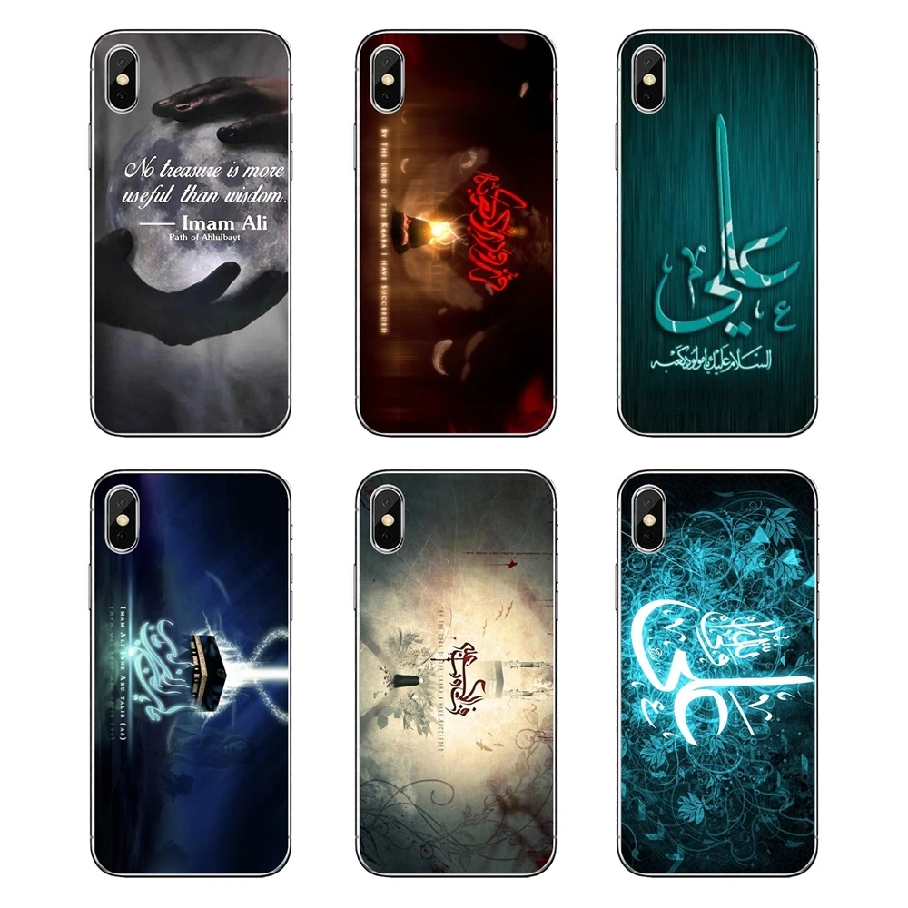 For Huawei Honor 8 8C 8X 9 10 7A 7C Mate 20 Lite Pro P Smart Plus Imam Ali Lion allah god of all the world Soft Silicone Case |