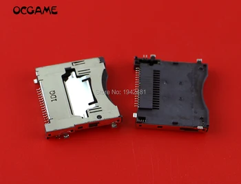 

OCGAME 10PCS/LOT original Used Card Reader Slot Game Card Socket Replacement for 3DS