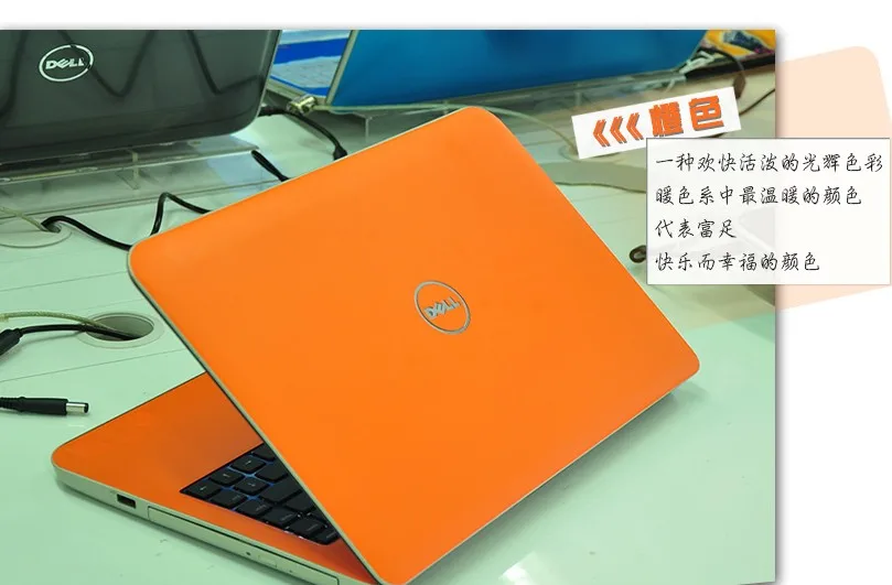 Ноутбука углеродного волокна кожи винила Стикеры Крышка для lenovo ThinkPad X1 Extreme/P1 1st/2nd Gen 15,6" - Цвет: Orange Matte