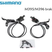 Shimano Гидравлический дисковый тормоз набор передних и задних BR-BL-M395 BL-M396 для shimano M395 M396 тормоз