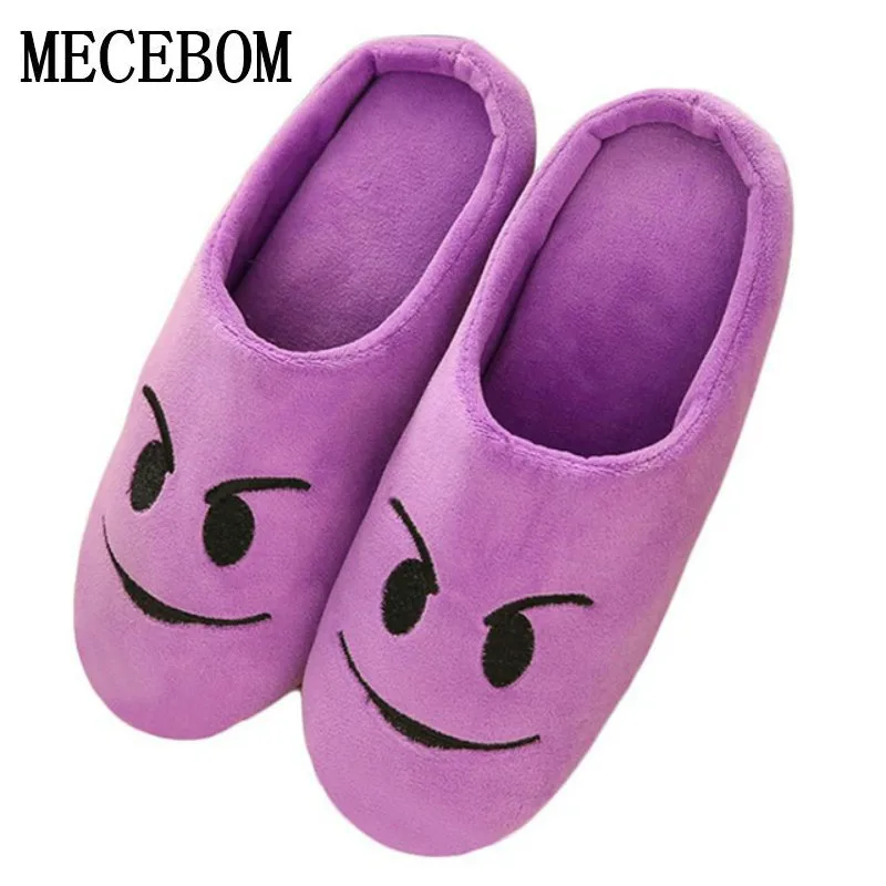 slippers with bottoms soft velvet indoor floor expression slippers slippers with bottoms soft velvet indoor floor expression slippers
