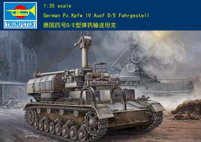 TRUMPETER 00362 масштаб 1/35 Pz.Kpfw.IV Ausf.D/E Fahrgestell пластиковый набор для моделирования |