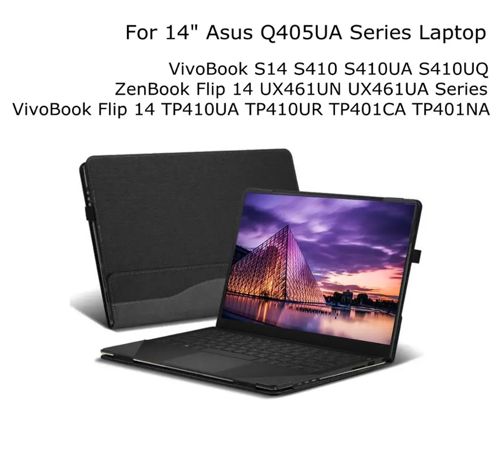 Чехол-накладка для 1" ноутбука Asus Q405UA& VivoBook S14 S410 S410UA/UQ& VivoBook Flip 14 TP410UA/UR/CA/NA& ZenBook Flip UX461UN/A