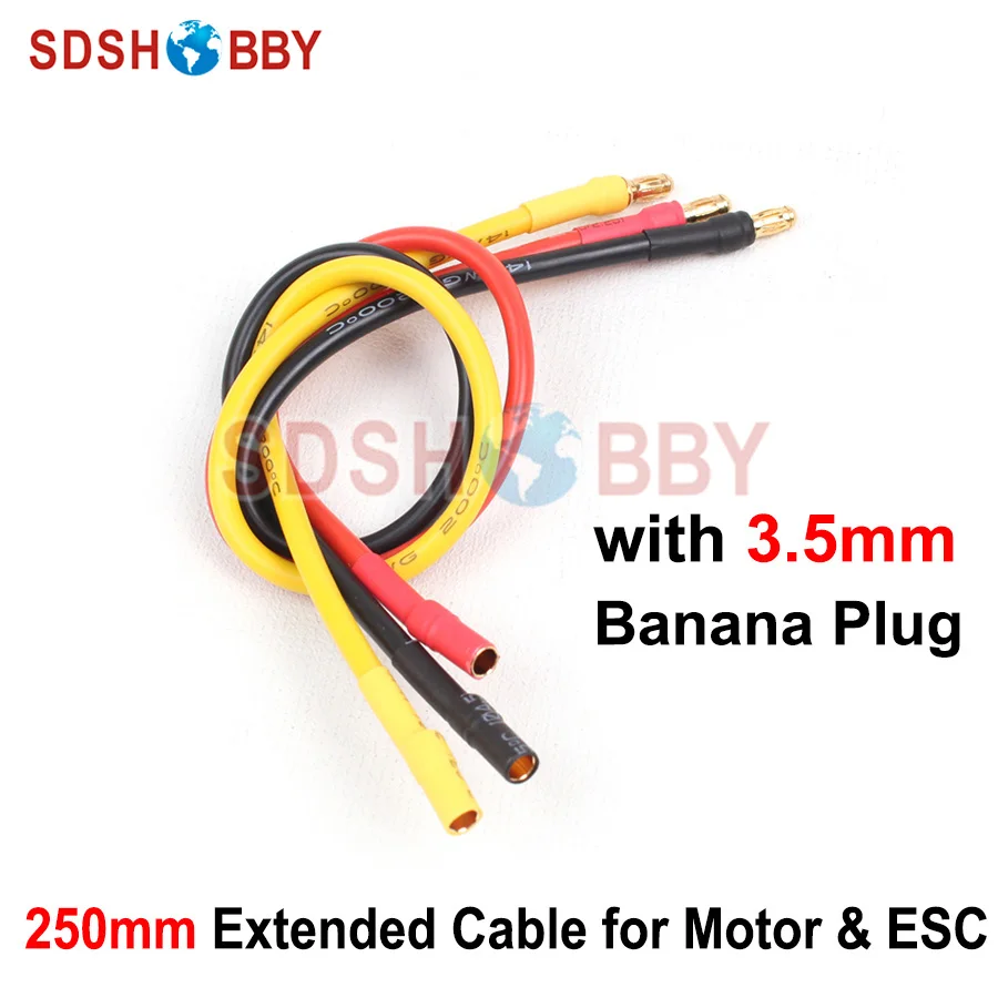 Двигатель и ESC расширенный кабель 14AWG силиконовый 250 мм удлинитель с 3 5 разъемом