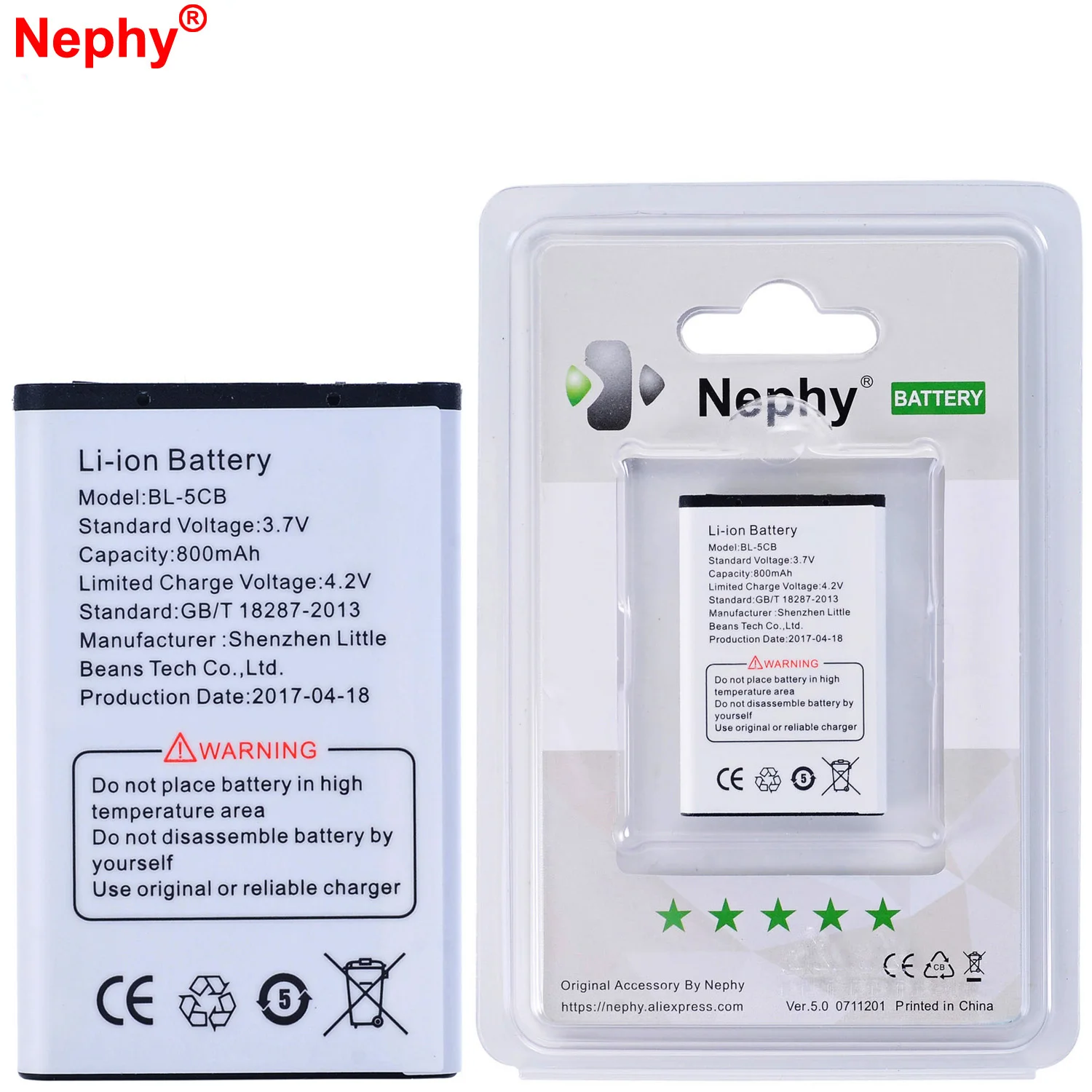 2019 оригинальный бренд Nephy аккумулятор для Nokia 1800 E60 3600 6620 3108 2135 N91 1616 Фотогалерея 6263