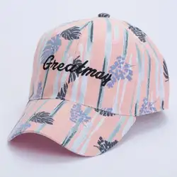 Женская Мода Регулируемая письмо Бейсбол Кепки Snapback мяч для гольфа хип-хоп шляпа апреля 04